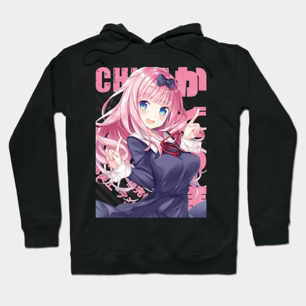 Kaguya-sama - Chika Fujiwara Hoodie by Recup-Tout